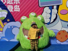 -秦皇岛乐岛海洋王国