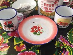 -人民公社大食堂(顺义总店)