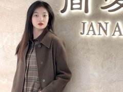 -开元商城(钟楼店)