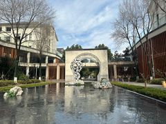 -杭州学军中学海创园学校