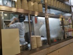 -澳洲牛奶公司(佐敦店)