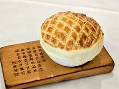 酥皮焗羊奶-新兴家喻酒家·羊城名宴(昌岗店)