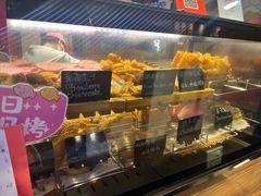 -粉粉乐鲷鱼烧(美罗城店)