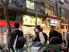 -清真·马文砂锅大全(麦苋街店)