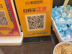 -大吉利·潮汕鲜牛肉火锅(总店)