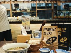 -南京大牌档(凯德1818店)