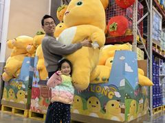 -山姆会员商店(邻瑞广场店)