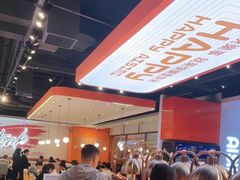 -快乐爱斯米牛排自助(吾悦广场店)