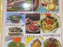 -合力居·生记路边鸡(北京路店)