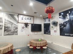 -雨田饭店(华兴东街店)