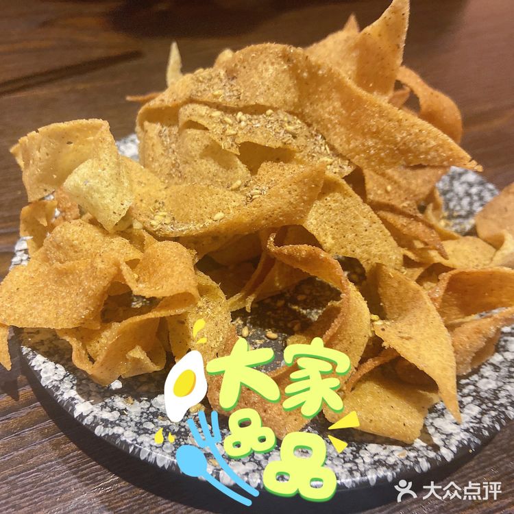 【探店】天津又能吃面又能咂酒的一家隐蔽小馆