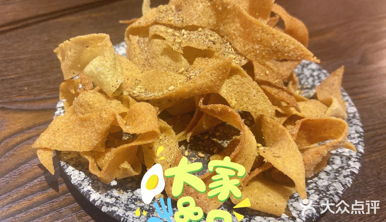 【探店】天津又能吃面又能咂酒的一家隐蔽小馆