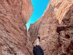 -天山神秘大峡谷