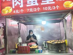 -东北大学(秦皇岛分校)