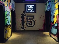 -Trainyard 炼·工场(中国国际贸易中心店)