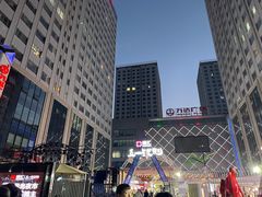 -五一星光夜市(SOHO新天地店)