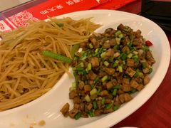 -大地春饼店(黄河路店)