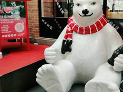 -东方明珠·可口可乐欢乐餐厅