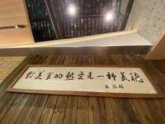 -新万鑫银丝面·非遗无锡味(惠山古镇店)