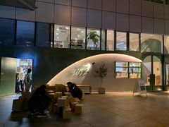 -tuan woodfire kitchen(锦绣坊店)