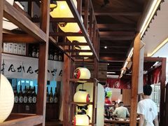 -稻前Taoki(方圆荟店)