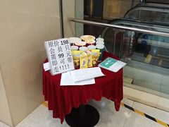 -沈阳百联购物中心(青年大街店)
