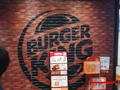 -汉堡王(歌斐中心店)