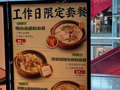 -俏凤凰(美林M·LIVE天地东座店)