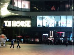 -TZ House音乐现场(来福士中心店)