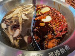 鸳鸯菌汤锅-卤校长重庆火锅(国兴店)
