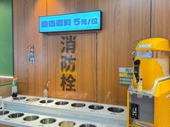 -0048鲜活香辣虾·火锅(铜陵路店)