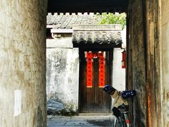 -绍兴书圣故里景区