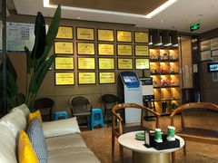 -金色印象·4K影院式足体养生(杨家坪西郊店)