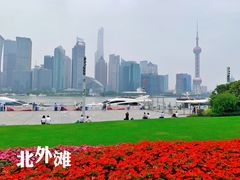 -北外滩滨江绿地