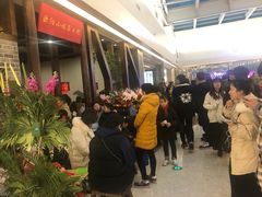 -欧阳小姐在成都(爱琴海店)