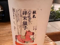 -烟台山景区