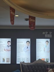 -顺德壹加壹美容医院