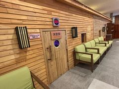 -汤连得温泉馆(宝山店)