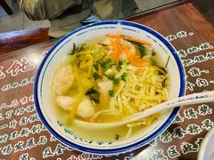 -长人馄饨铺(解放街店)