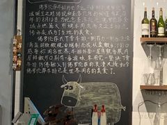 -BONAZZA 意大利餐厅