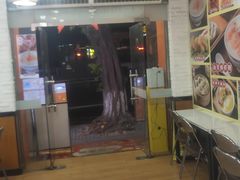 -吴一川牛腩粉(西村店)