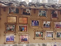 -百花人家(清水田园店)