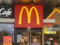 -麦当劳(城东万达广场店)