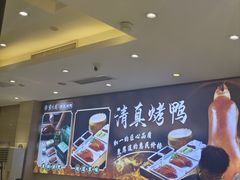 -紫光园(劲松店)