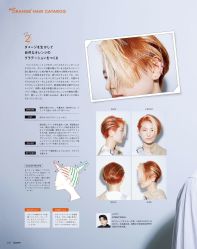 点击看大图 -3M hair美发沙龙
