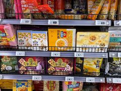 -物美大卖场(玉蜓桥店)