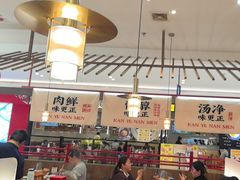 -侃爷南门铜锅涮肉