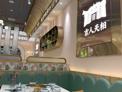 -若爱猪肚鸡·啫啫煲(循礼门M+店)