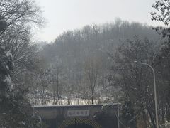-白鹿原影视城