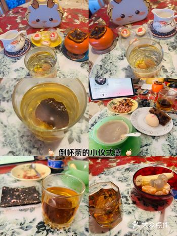 #城市种草家#喝茶 #爱生活爱喝茶 #泡茶